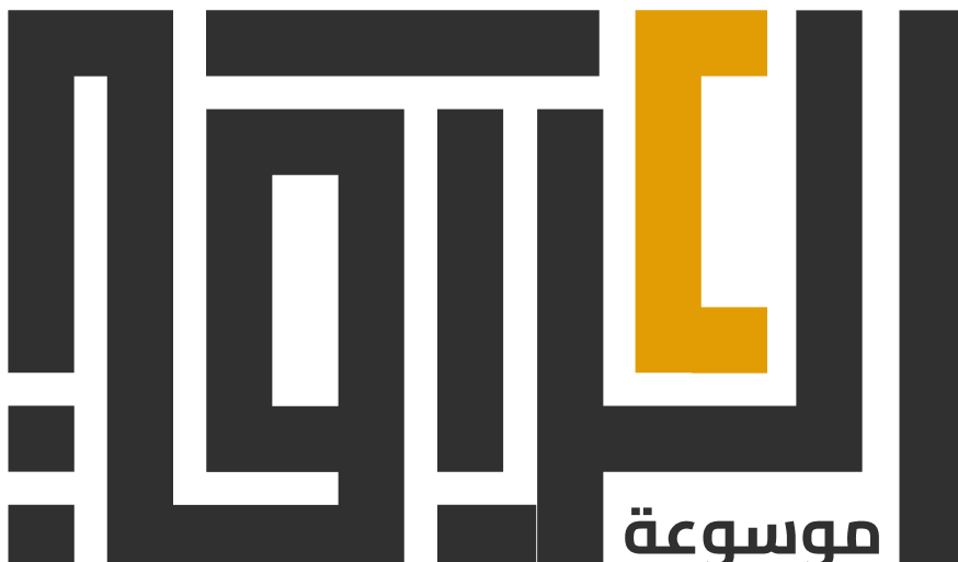 faceiraq